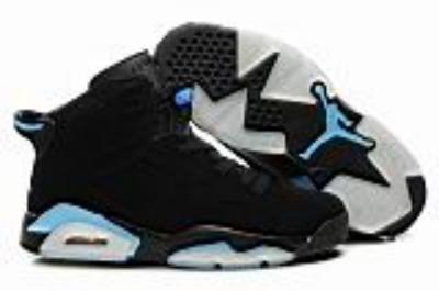 cheap jordan 6 no. 66